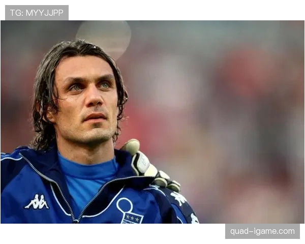 马尔蒂尼职业精神薪火相传,新一代球员继承传奇荣耀 马尔蒂尼职业精神薪火相传,新一代球员继承传奇荣耀