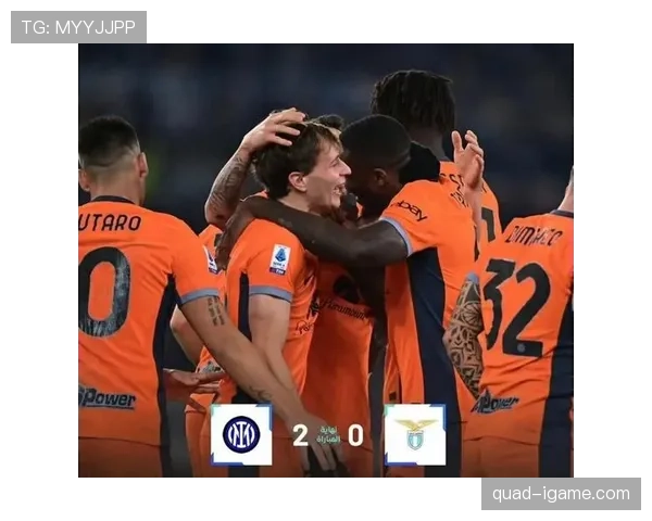 国米坐稳榜首但意甲霸主之路挑战重重，阵容短板恐成为冲刺路上的致命隐患